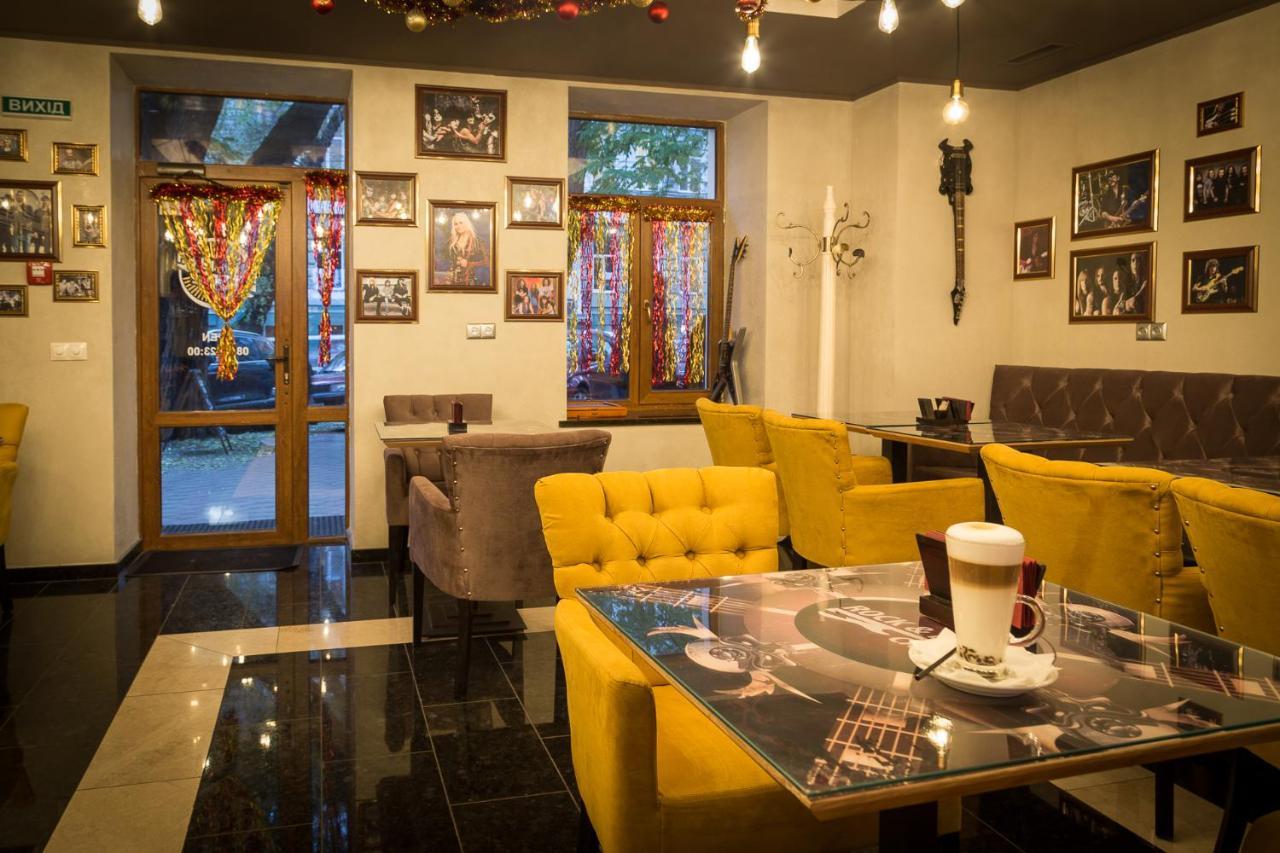 Hotel Boomerang Business 3*